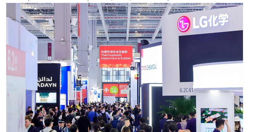 CHINAPLAS 2025 - The 37th International Exhibition on Plastics and Rubber Industries