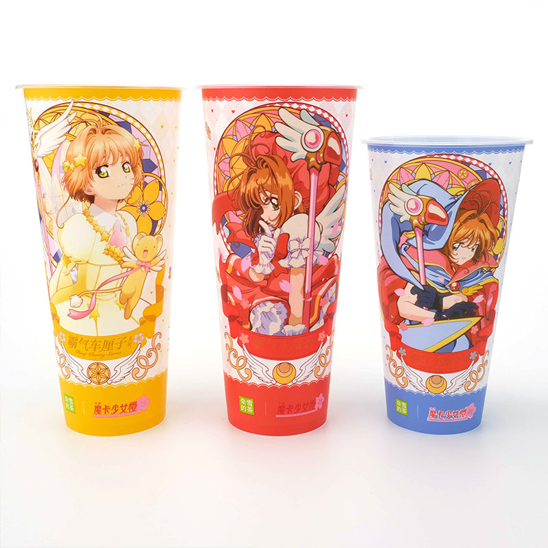 Milk Tea Cup Injection Molding In Mold Label