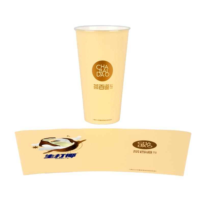 Boba Cup Injection Molding In Mold Label
