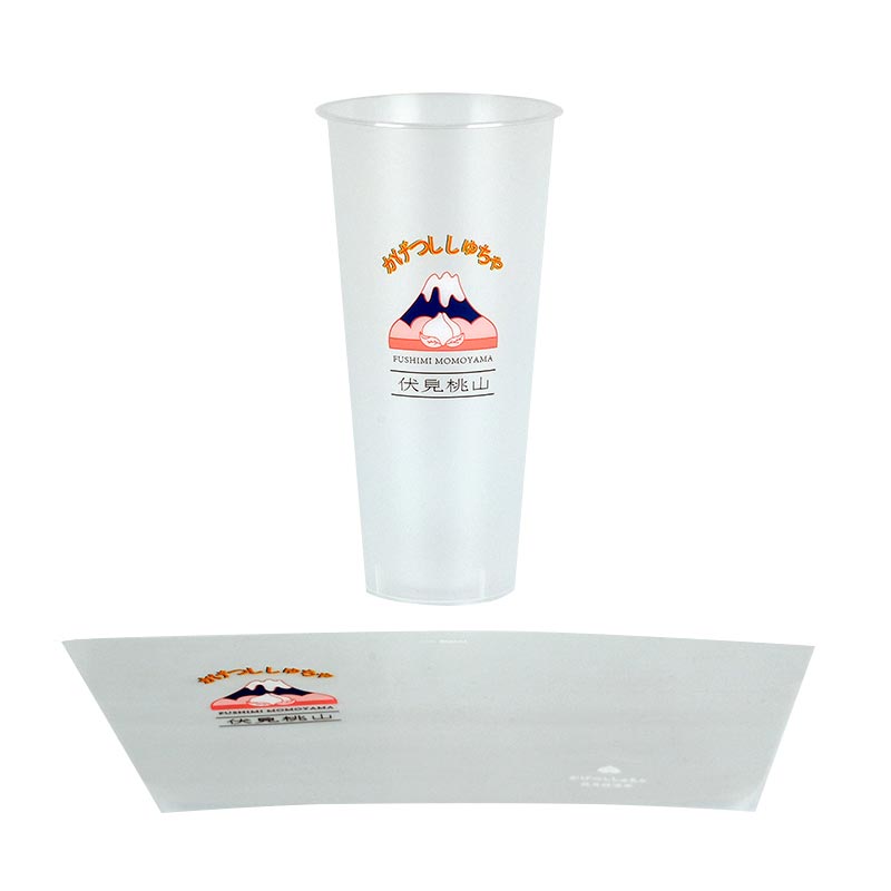 Boba Cup Injection Molding In Mold Label