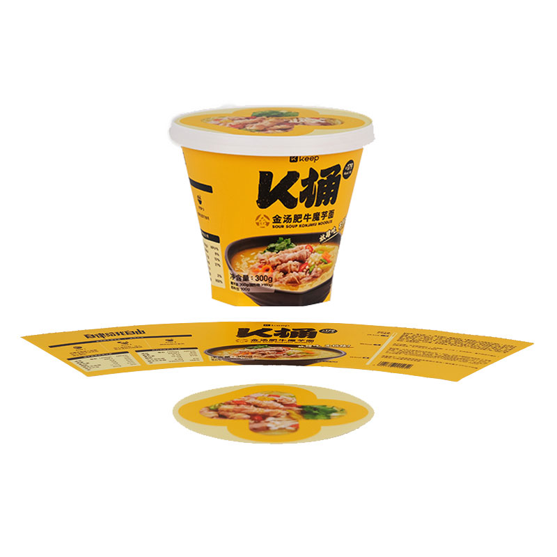 PP Plastic Bucket Injection Molding In Mold Label