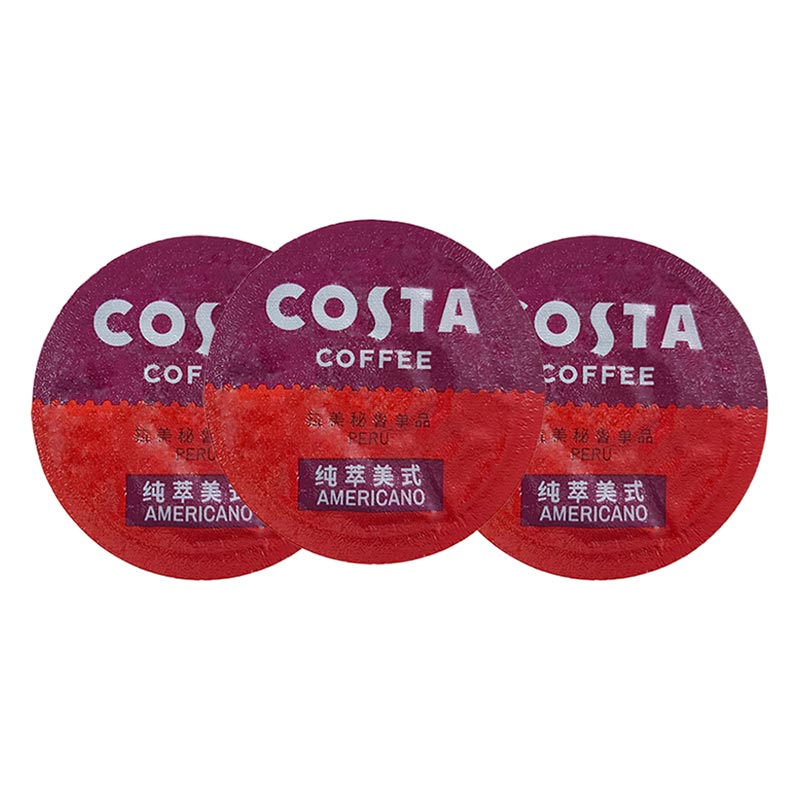 Aluminum Foil Sealing Film for Coffee Capsule