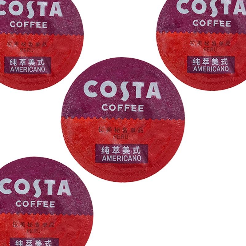 Aluminum Foil Sealing Film for Coffee Capsule